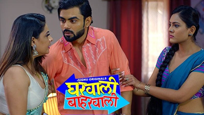 Gharwali Baharwali | Season 01 | Episode 02
